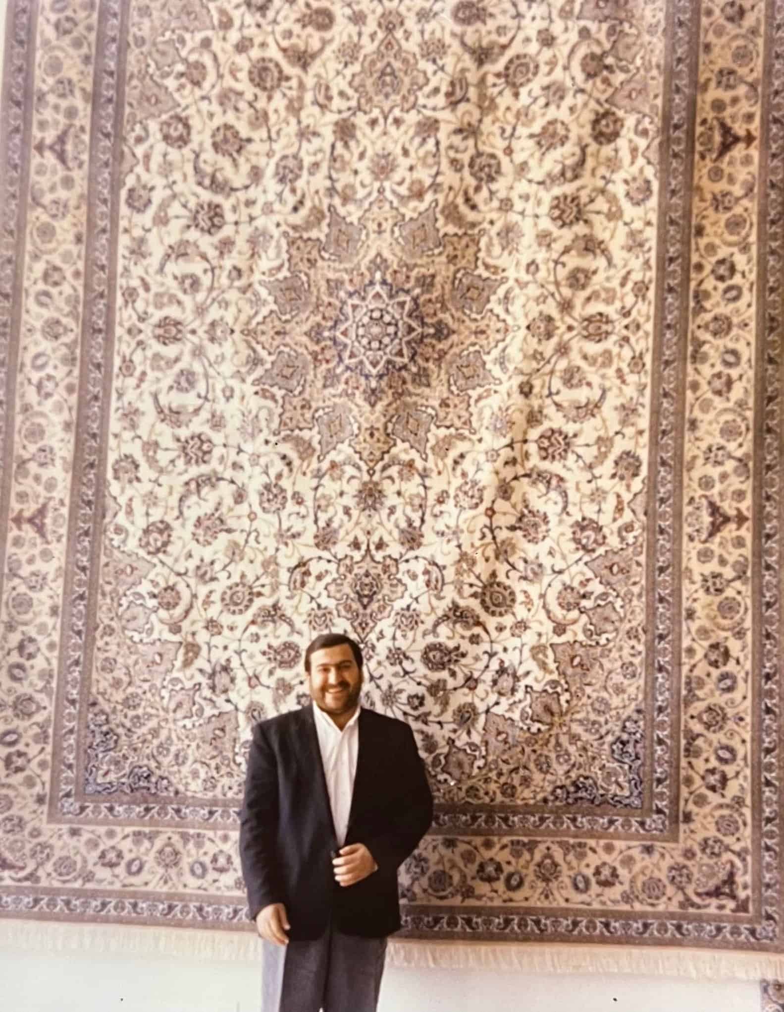 amir carpet showrom in 1990s