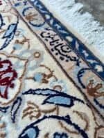 NAYIN SILK &WOOL<br>9LA314x211 cm - Image 4