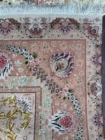 TABRIZ JAWHAR 60 RAJ<br>350x250 - Image 4