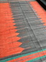 TRIBAL KLIM<br>297x197 cm - Image 2