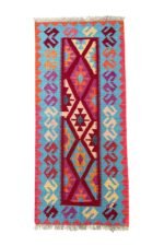 SHIRAZ KLIM<br>187x82 cm