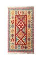 SHIRAZ KLIM<br>138x80 cm