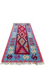 SHIRAZ KLIM<br>187x82 cm - Image 2