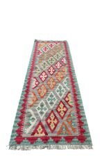 SHIRAZ KLIM<br>201x72 cm - Image 2