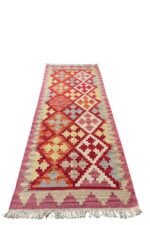 SHIRAZ KLIM<br>197x77 cm - Image 2