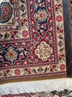 QOM KORK 210x138 cm - Image 6