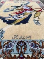 ART OF ISFHAN 105x73 cm - Image 3