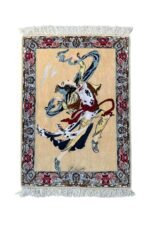 ART OF ISFHAN 105x73 cm