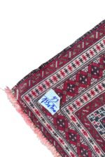 TRIBAL RIZBAFT<br>155x100 cm - Image 3