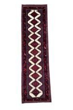 HAMEDAN TRIBAL<br>300x85